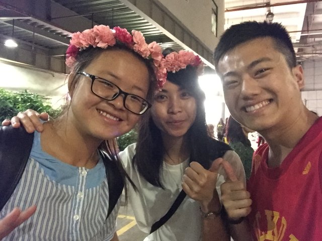 2017雲彩之旅
